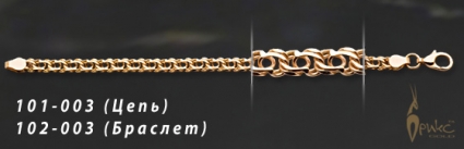 Изделие № 102-0003 купить в ювелирном интернет-магазине Orix Gold